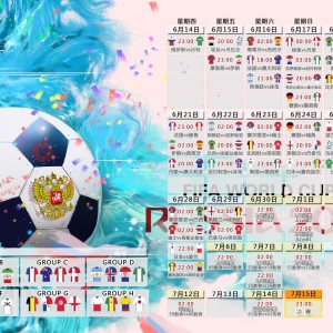 开云体育-冰火两重天，海港五连胜高歌猛进，马竞主帅深陷下课危机，冰火两重天，海港五连胜高歌猛进，马竞主帅深陷下课危机