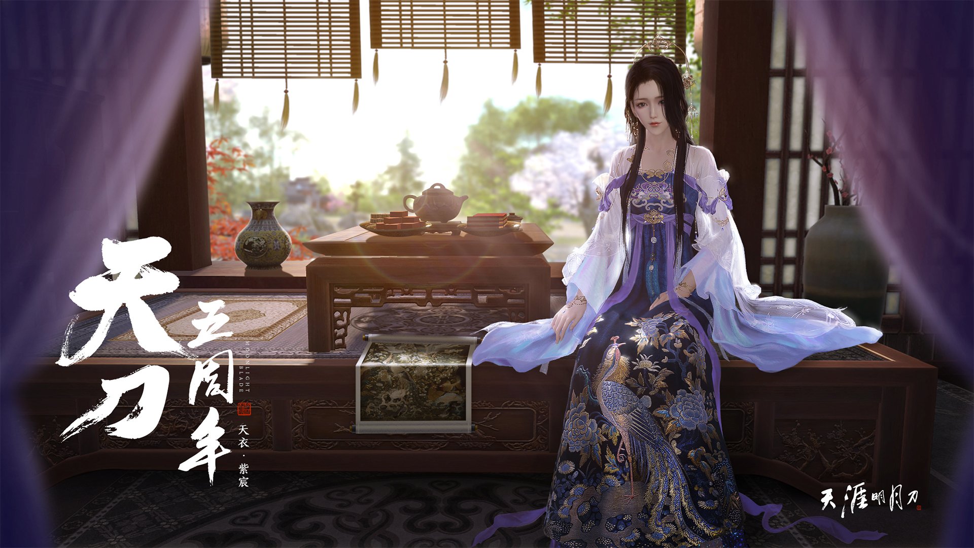 v7.2.5 版本发布,2026年8月22日,一次静默却关键的更新